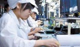 富士康内部员工最新爆料,揭秘工厂真实情况与员工心声